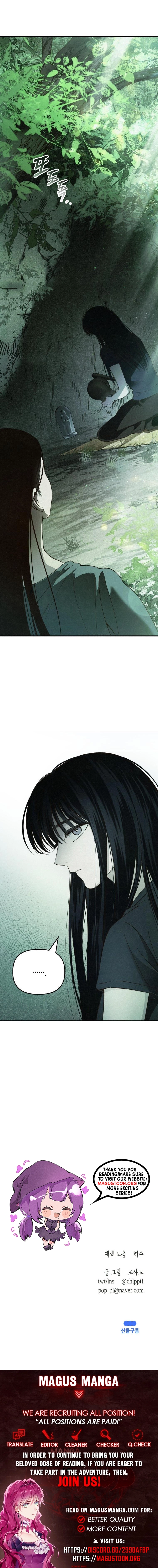 The Summer Swallowed by Darkness Chapter 27 Page 12