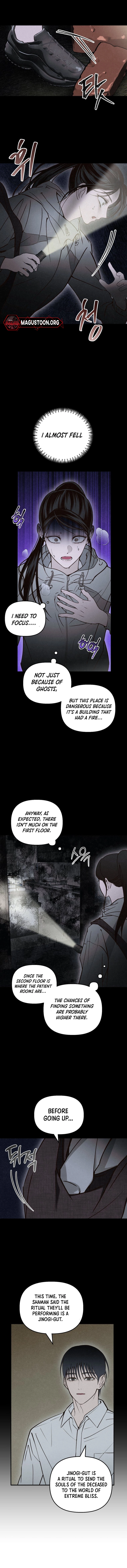 The Summer Swallowed by Darkness Chapter 14 Page 4