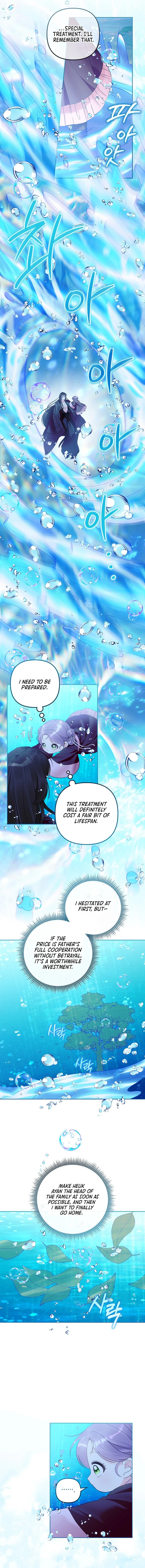 The Terminally Ill Baby Healer Doesn’t Hide Being a Genius Chapter 29 Page 4