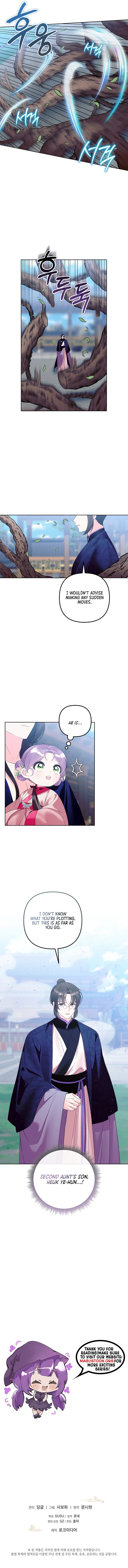 The Terminally Ill Baby Healer Doesn’t Hide Being a Genius Chapter 25 Page 10