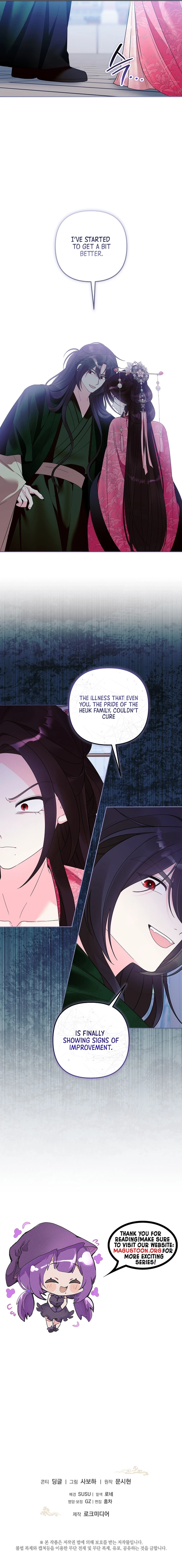 The Terminally Ill Baby Healer Doesn’t Hide Being a Genius Chapter 26 Page 10