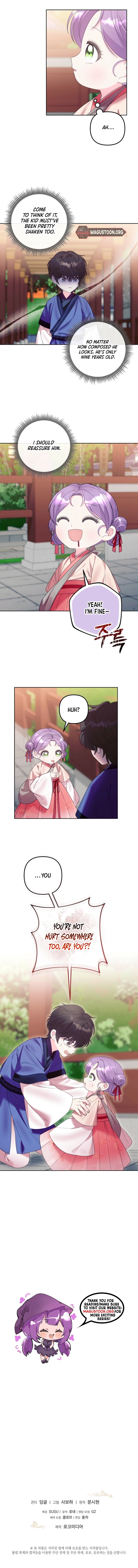 The Terminally Ill Baby Healer Doesn’t Hide Being a Genius Chapter 7 Page 10