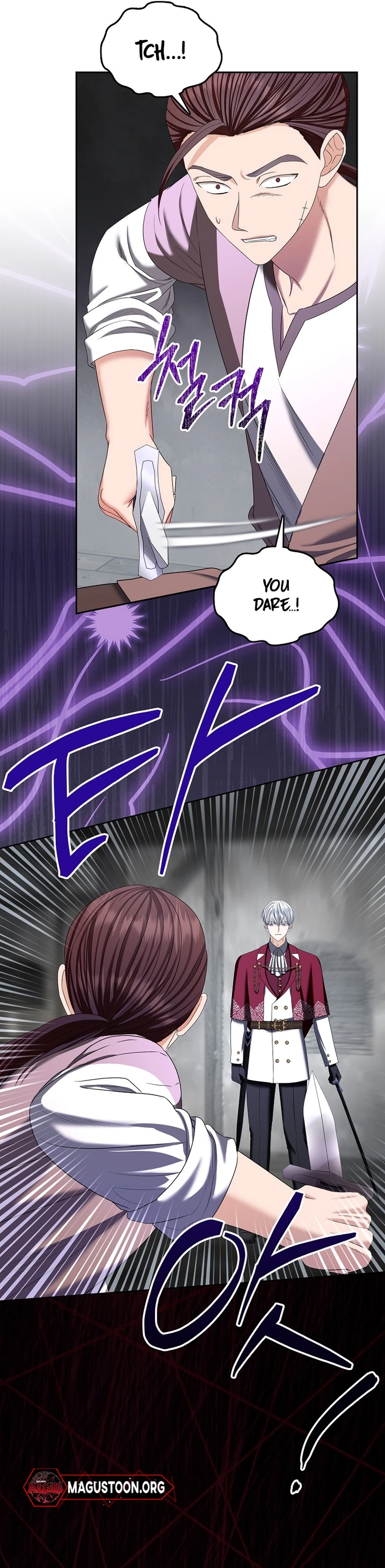The Terminally Ill Miss Goes Undercover in the Villain’s Household Chapter 21 Page 8