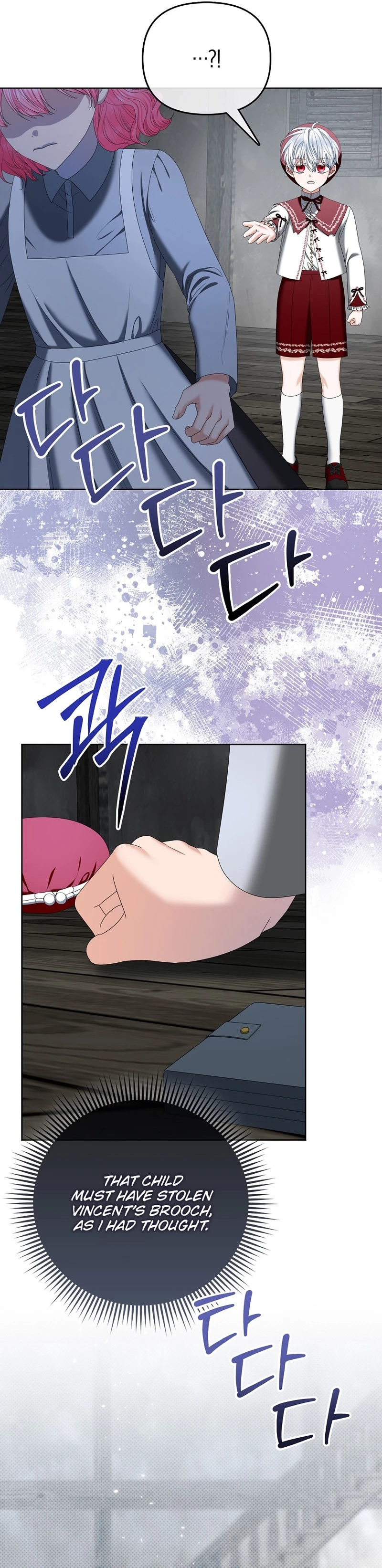 The Terminally Ill Miss Goes Undercover in the Villain’s Household Chapter 21 Page 18
