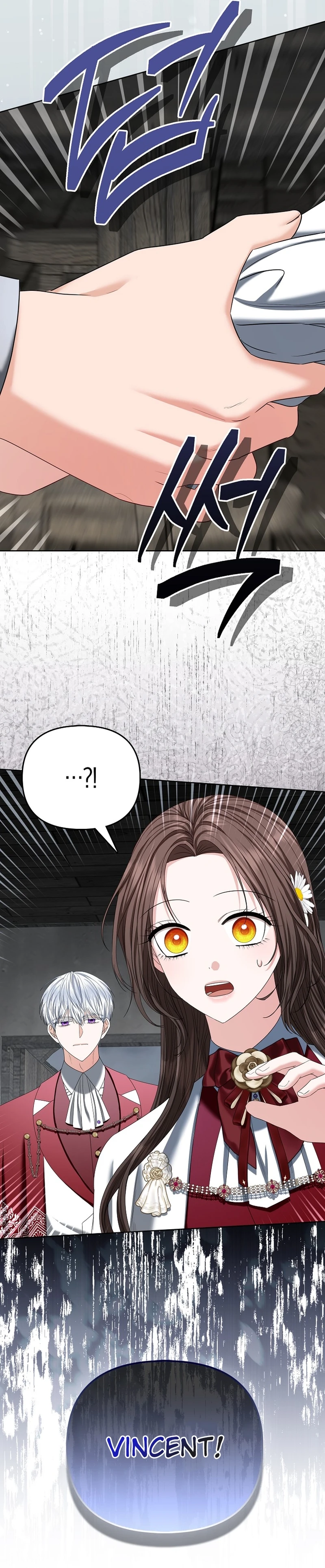 The Terminally Ill Miss Goes Undercover in the Villain’s Household Chapter 21 Page 20