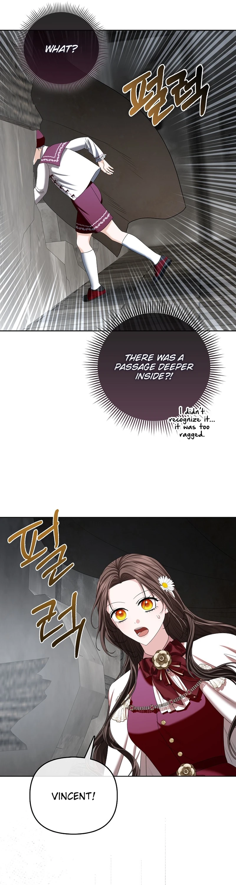 The Terminally Ill Miss Goes Undercover in the Villain’s Household Chapter 21 Page 22