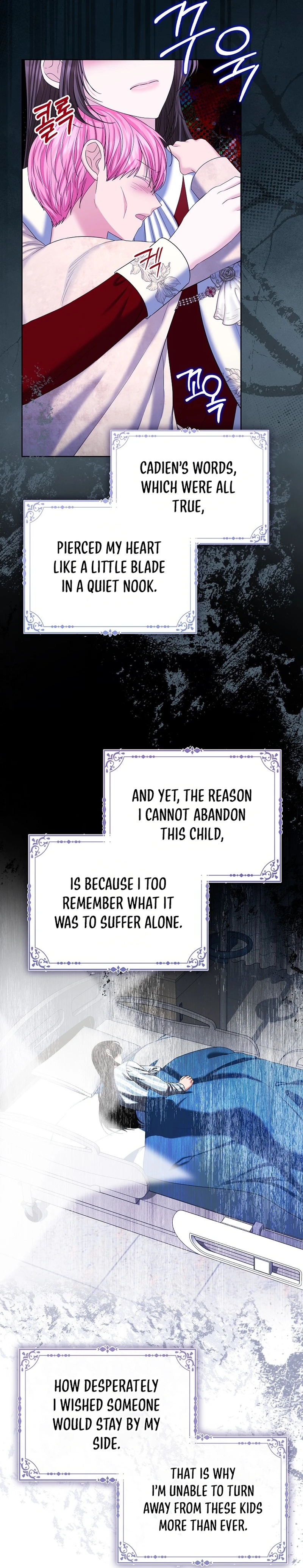 The Terminally Ill Miss Goes Undercover in the Villain’s Household Chapter 21 Page 32