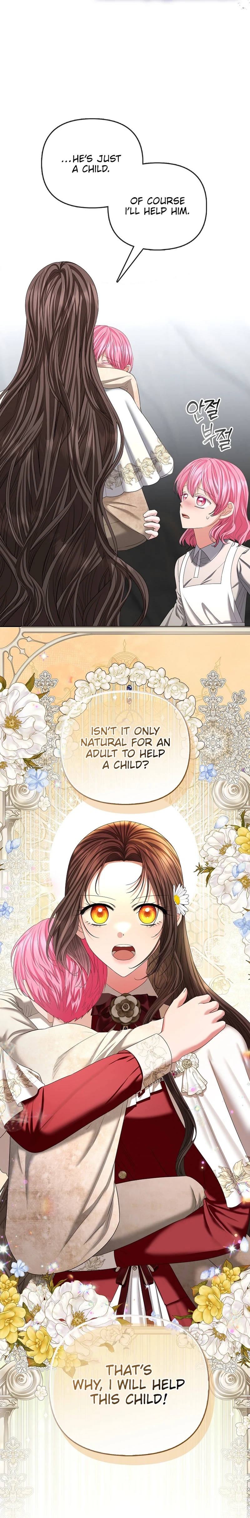 The Terminally Ill Miss Goes Undercover in the Villain’s Household Chapter 21 Page 33