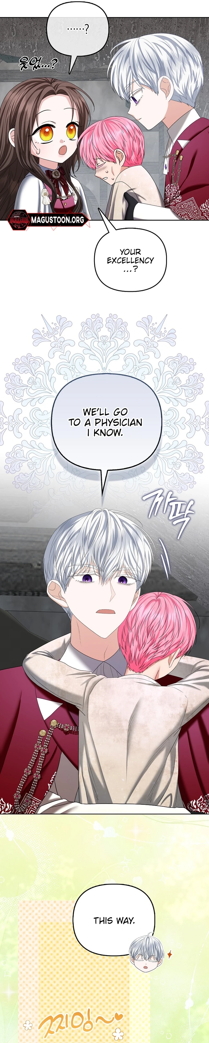 The Terminally Ill Miss Goes Undercover in the Villain’s Household Chapter 21 Page 35