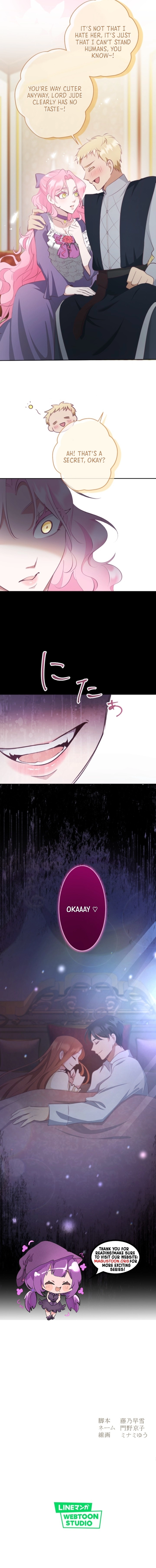 The Unlucky Poison Witch’s Happy Marriage Chapter 5 Page 9