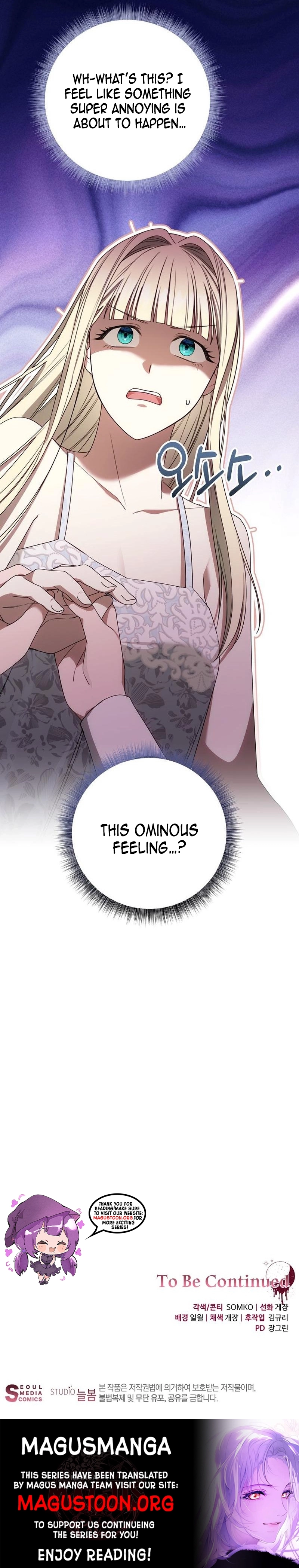 The Villainess I Possessed is Raising Hell Chapter 9 Page 10