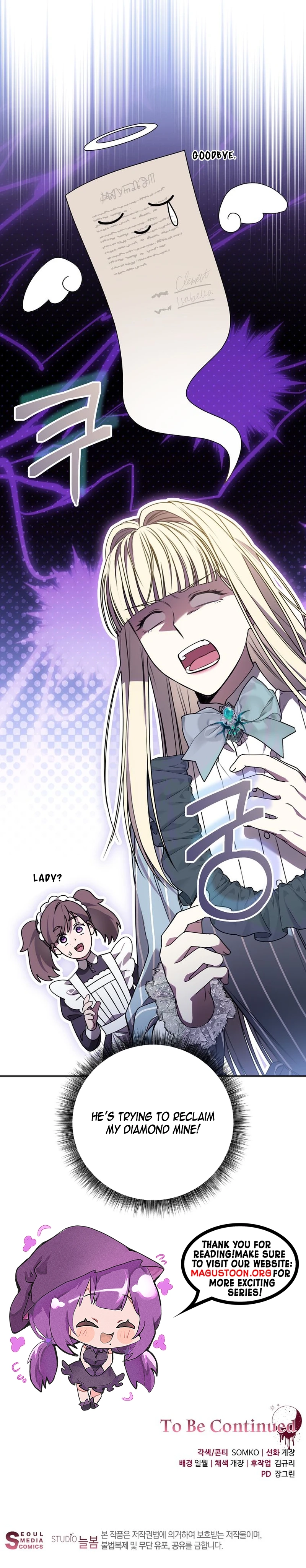 The Villainess I Possessed is Raising Hell Chapter 14 Page 18