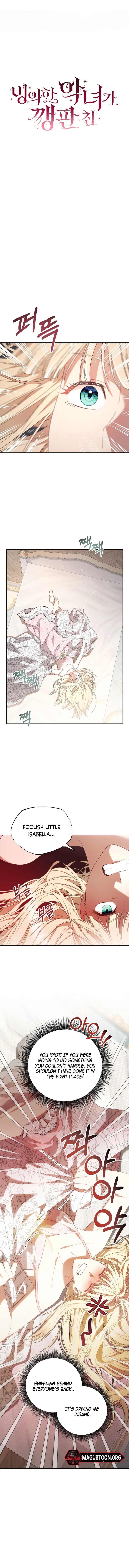 The Villainess I Possessed is Raising Hell Chapter 5 Page 6
