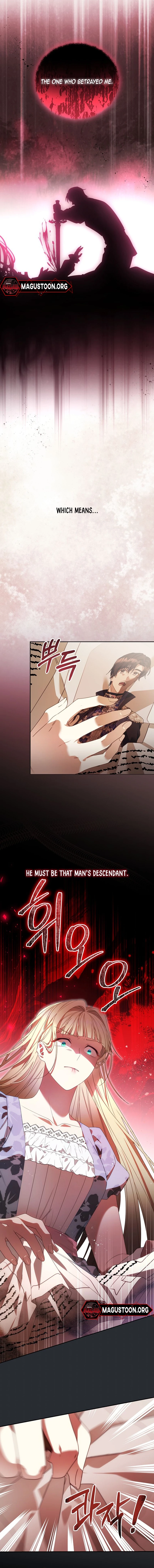 The Villainess I Possessed is Raising Hell Chapter 5 Page 16