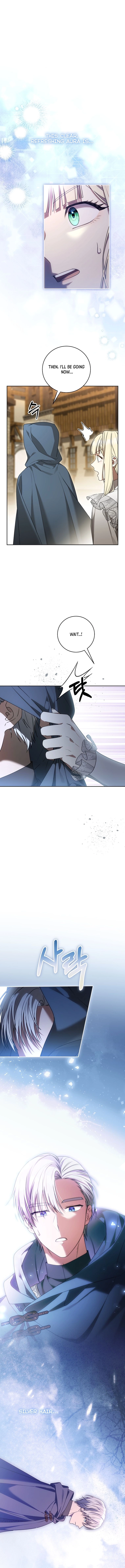 The Villainess I Possessed is Raising Hell Chapter 8 Page 6