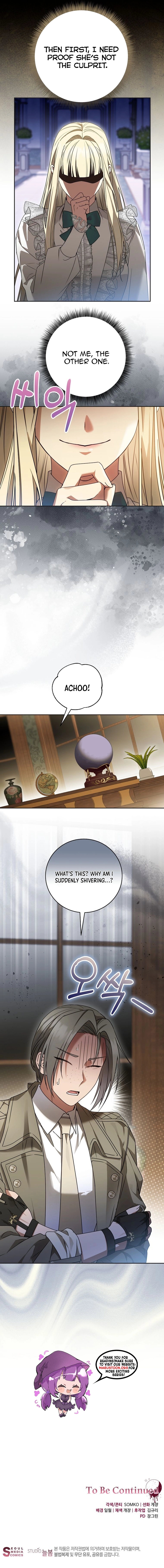 The Villainess I Possessed is Raising Hell Chapter 8 Page 14