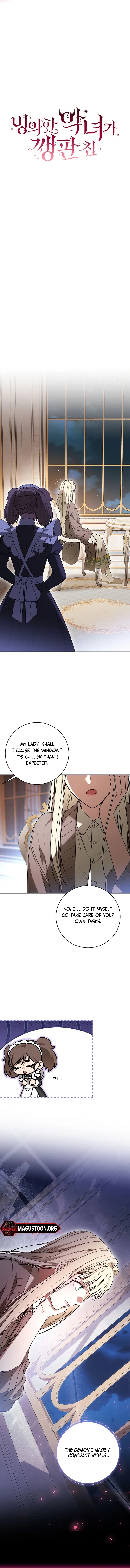 The Villainess I Possessed is Raising Hell Chapter 12 Page 10