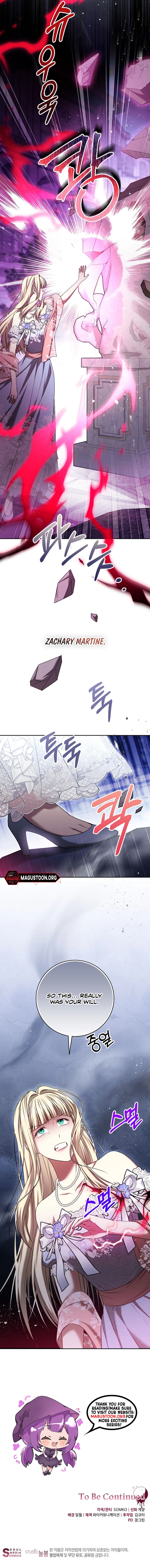 The Villainess I Possessed is Raising Hell Chapter 17 Page 17