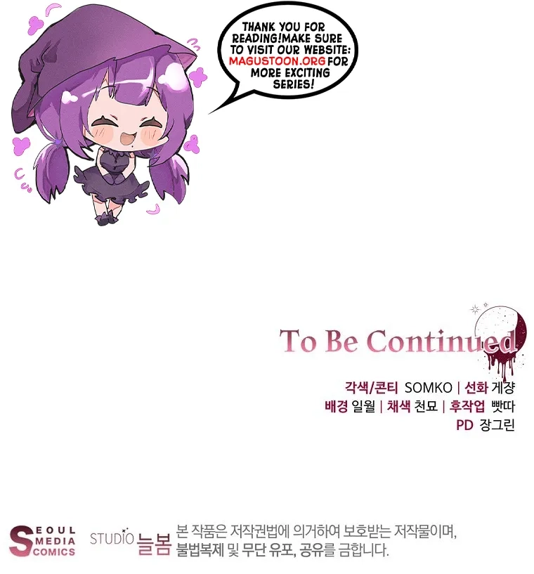 The Villainess I Possessed is Raising Hell Chapter 46 Page 9