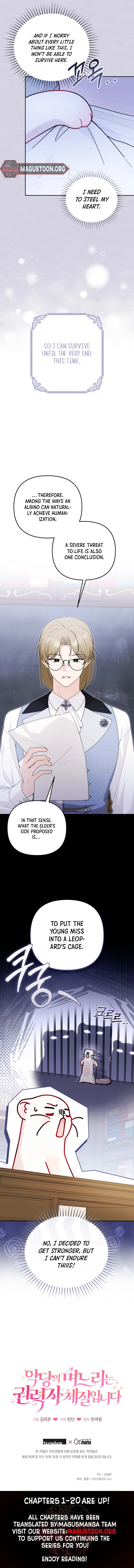 The Villain’s Daughter-in-law is Inherently Powerful Chapter 15 Page 8
