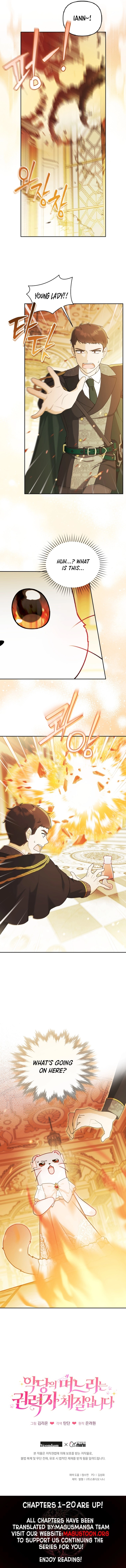 The Villain’s Daughter-in-law is Inherently Powerful Chapter 20 Page 8