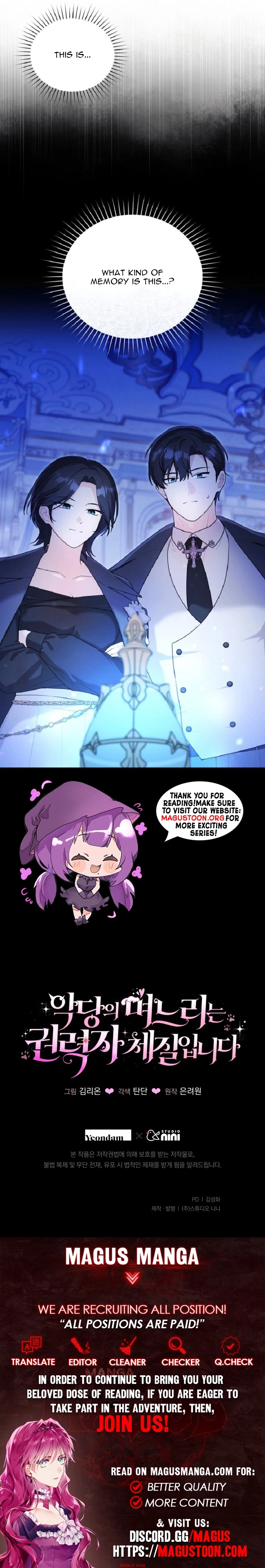 The Villain’s Daughter-in-law is Inherently Powerful Chapter 14 Page 8