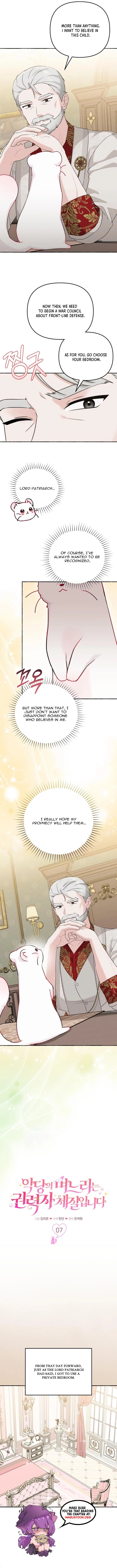 The Villain’s Daughter-in-law is Inherently Powerful Chapter 7 Page 5