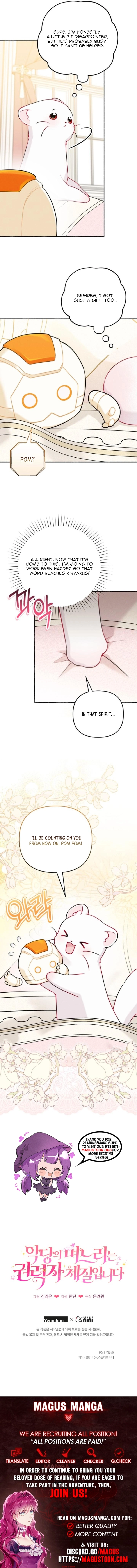 The Villain’s Daughter-in-law is Inherently Powerful Chapter 7 Page 9