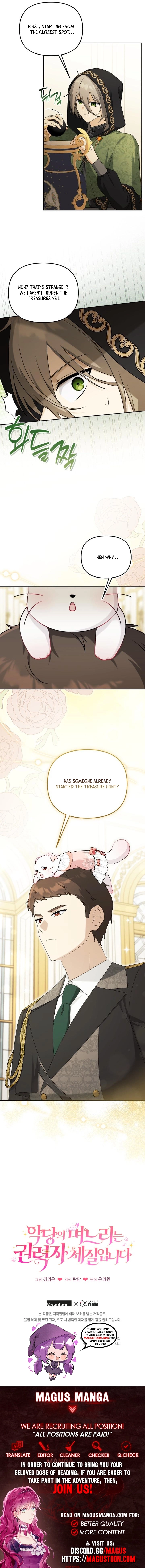 The Villain’s Daughter-in-law is Inherently Powerful Chapter 19 Page 9