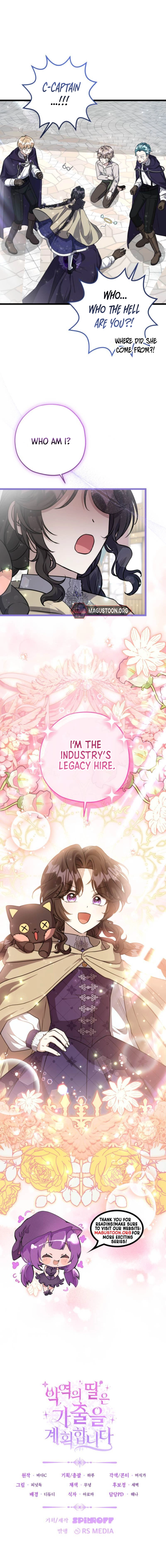 The Villain’s Daughter Plans to Run Away Chapter 82 Page 11