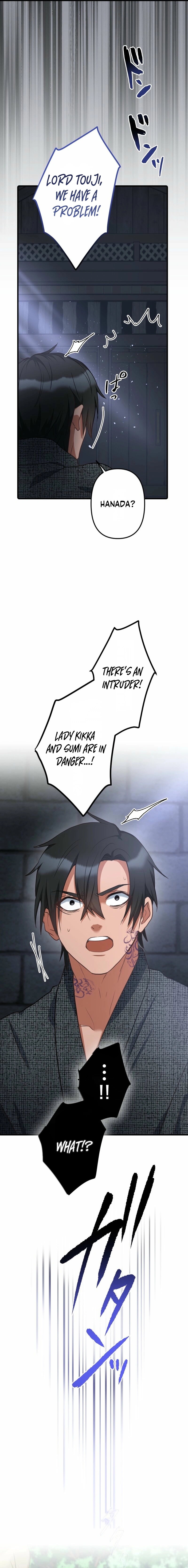 The White Chrysanthemum Princess of the Yaksha King Chapter 13 Page 2