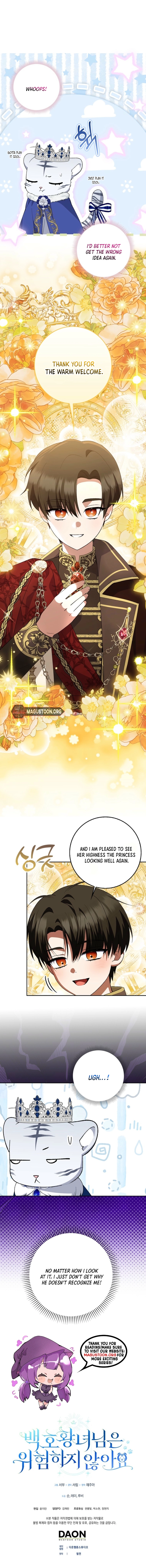The White Tiger Princess is Not Dangerous Chapter 10 Page 10