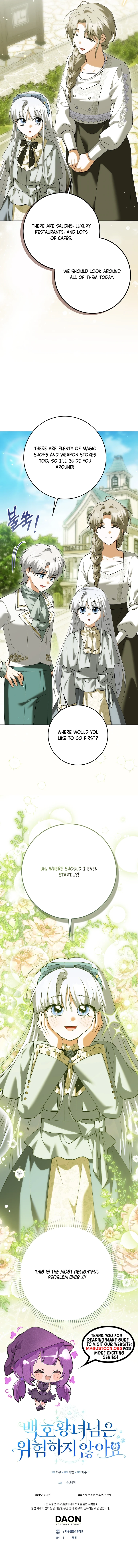 The White Tiger Princess is Not Dangerous Chapter 27 Page 10