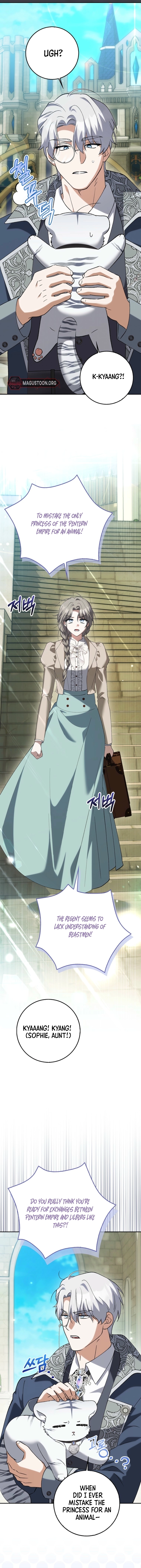 The White Tiger Princess is Not Dangerous Chapter 17 Page 8