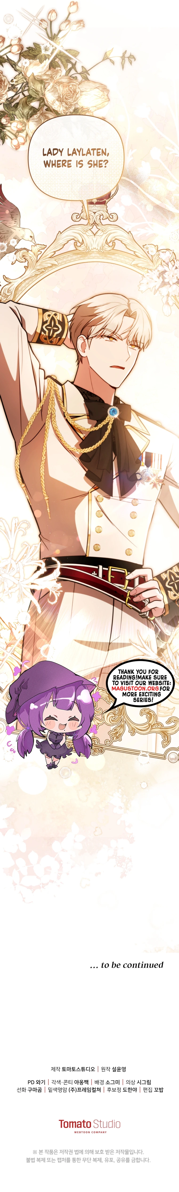 The Young Lady’s Strength Surpasses All Chapter 23 Page 12