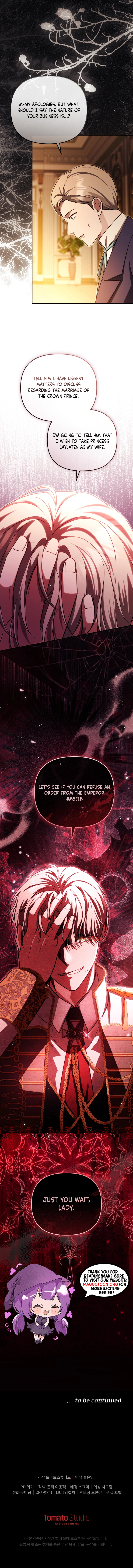 The Young Lady’s Strength Surpasses All Chapter 40 Page 12