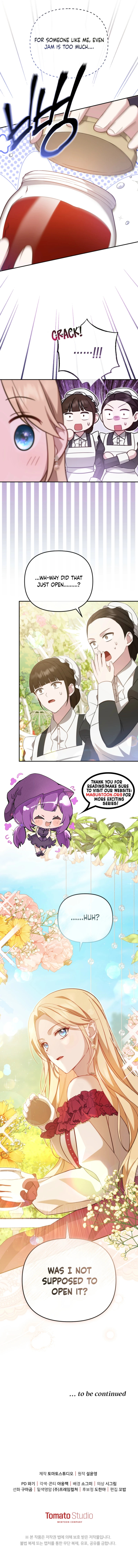 The Young Lady’s Strength Surpasses All Chapter 4 Page 13
