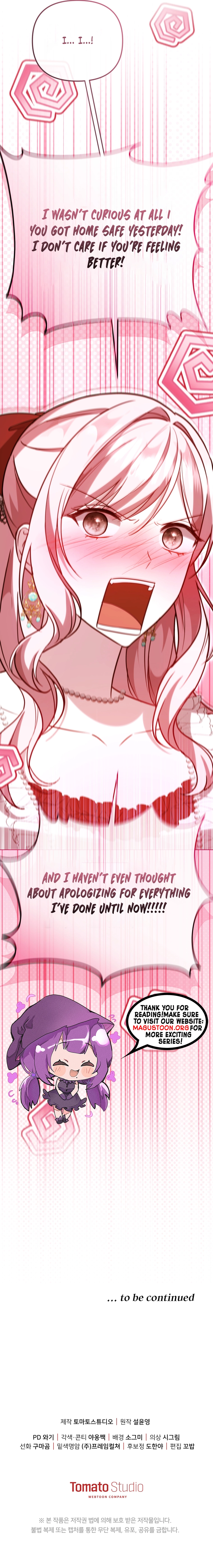 The Young Lady’s Strength Surpasses All Chapter 34 Page 12