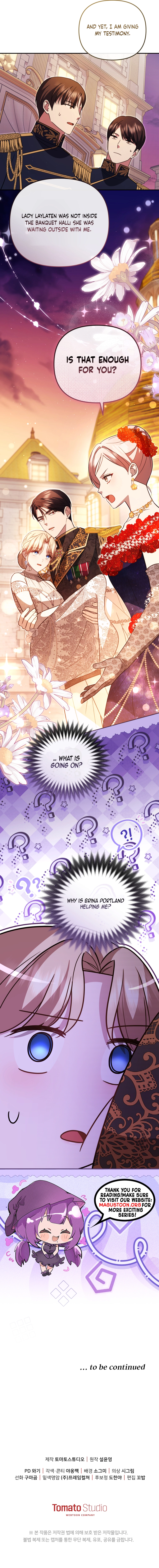 The Young Lady’s Strength Surpasses All Chapter 32 Page 11