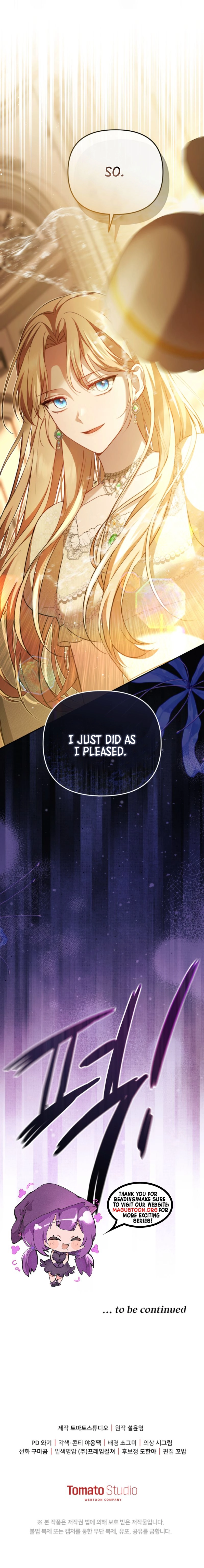 The Young Lady’s Strength Surpasses All Chapter 7 Page 14