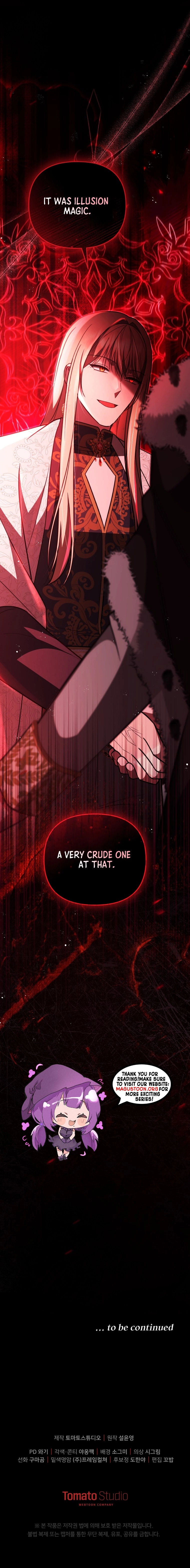 The Young Lady’s Strength Surpasses All Chapter 33 Page 12