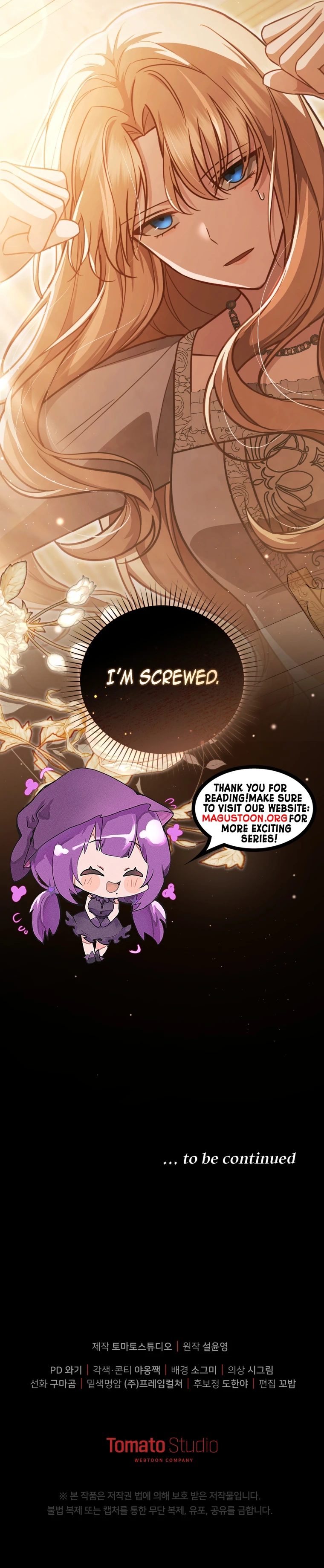 The Young Lady’s Strength Surpasses All Chapter 24 Page 13