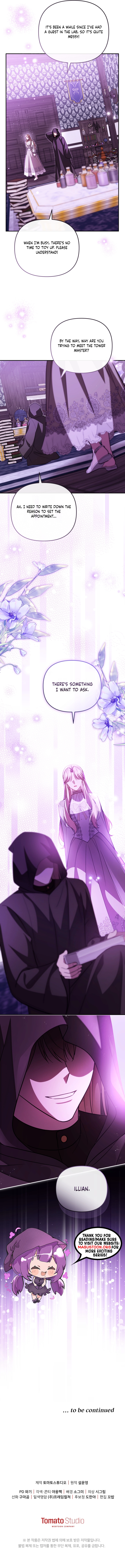 The Young Lady’s Strength Surpasses All Chapter 37 Page 13