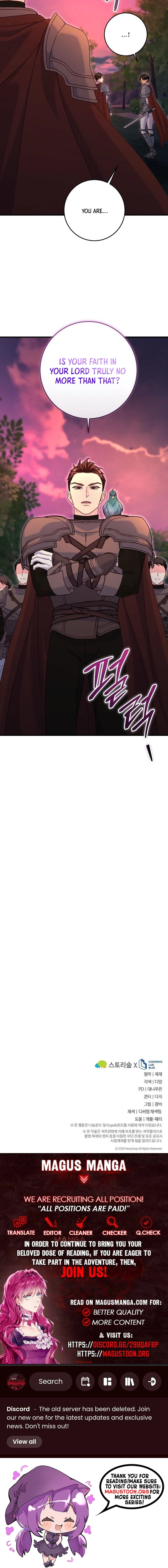 there is no mercy Chapter 83 Page 8