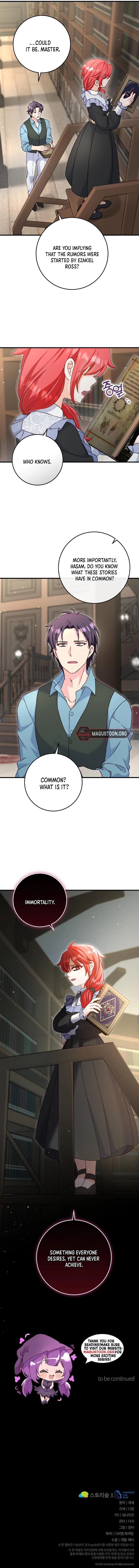 there is no mercy Chapter 69 Page 9