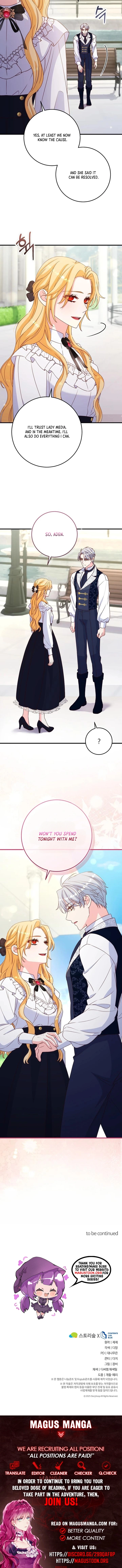 there is no mercy Chapter 60 Page 7