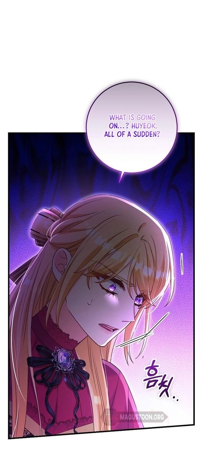 there is no mercy Chapter 78 Page 9