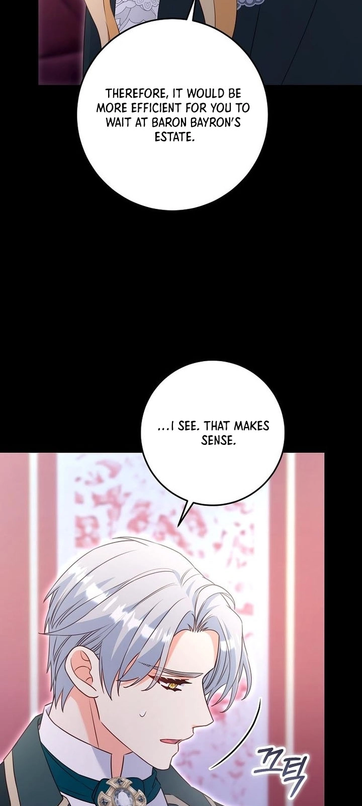 there is no mercy Chapter 78 Page 30