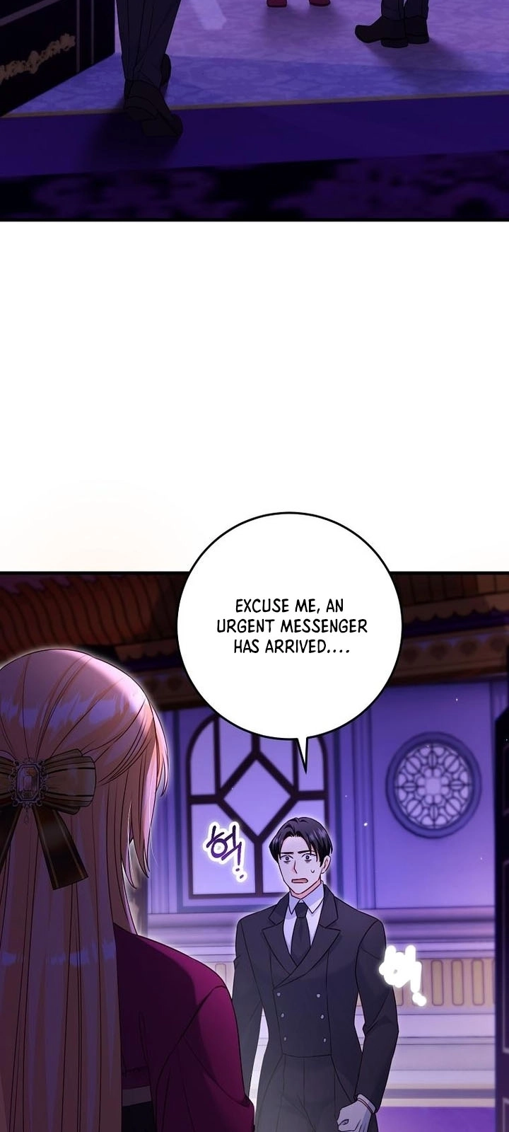 there is no mercy Chapter 78 Page 44