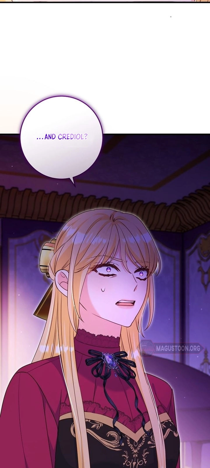 there is no mercy Chapter 78 Page 46